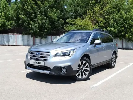 Subaru Outback 2015 года за 11 300 000 тг. в Алматы