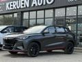 Changan X5 Plus 2025 годаүшін7 900 000 тг. в Тараз