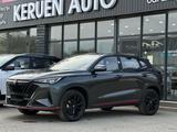 Changan X5 Plus 2025 годаүшін7 900 000 тг. в Тараз