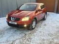 Nissan Qashqai 2007 годаfor5 300 000 тг. в Алматы