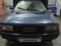 Audi 80 1991 года за 500 000 тг. в Алматы