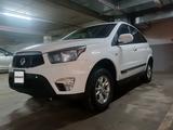 SsangYong Nomad 2016 года за 6 300 000 тг. в Петропавловск – фото 2