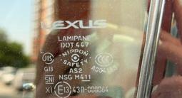 Оригинальные боковые стекла на Lexus Toyota за 20 000 тг. в Алматы – фото 5