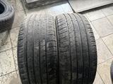 Maxxis за 16 000 тг. в Павлодар