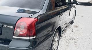 Toyota Avensis 2007 года за 4 600 000 тг. в Тараз