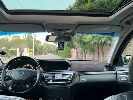 Mercedes-Benz S 350 2008 года за 9 000 000 тг. в Алматы – фото 4