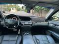 Mercedes-Benz S 350 2008 года за 9 000 000 тг. в Алматы – фото 2