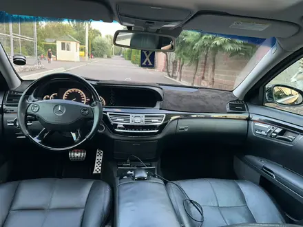 Mercedes-Benz S 350 2008 года за 9 000 000 тг. в Алматы – фото 2