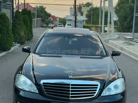 Mercedes-Benz S 350 2008 года за 9 000 000 тг. в Алматы