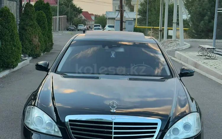 Mercedes-Benz S 350 2008 года за 9 000 000 тг. в Алматы