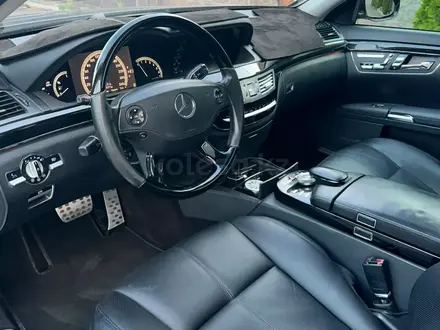 Mercedes-Benz S 350 2008 года за 9 000 000 тг. в Алматы – фото 7