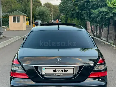 Mercedes-Benz S 350 2008 года за 9 000 000 тг. в Алматы – фото 8