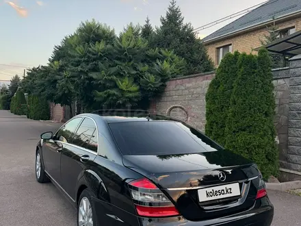 Mercedes-Benz S 350 2008 года за 9 000 000 тг. в Алматы – фото 9