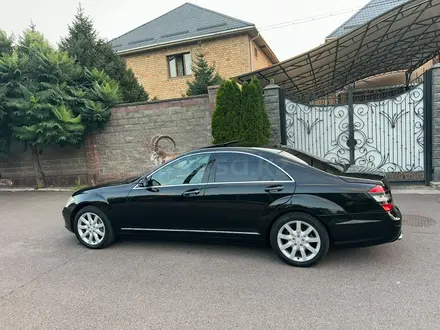 Mercedes-Benz S 350 2008 года за 9 000 000 тг. в Алматы – фото 10