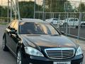 Mercedes-Benz S 350 2008 года за 9 000 000 тг. в Алматы – фото 11