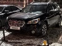 Subaru Outback 2017 годаүшін10 000 000 тг. в Актобе