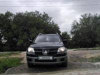 Mitsubishi Outlander 2006 годаfor5 200 000 тг. в Актобе