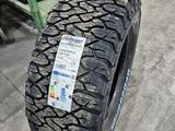 285/60 18 BF GOODRICH ALL TERRAIN KO3 за 200 000 тг. в Алматы