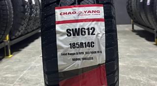 185R14 C CHAOYANG SW612 UL 102/100R 8-PR ЗИМ за 22 500 тг. в Алматы