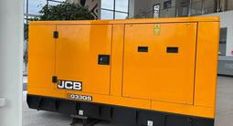 JCB  G115QS 2026 года за 9 980 000 тг. в Астана – фото 3