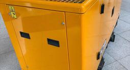 JCB  G115QS 2026 года за 9 980 000 тг. в Астана – фото 4