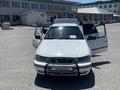 Daewoo Nexia 1997 годаүшін1 500 000 тг. в Туркестан