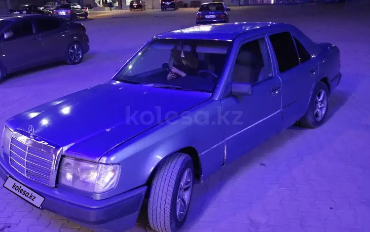 Mercedes-Benz E 260 1992 года за 1 200 000 тг. в Кызылорда