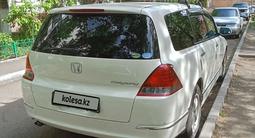 Honda Odyssey 2004 годаүшін5 500 000 тг. в Астана – фото 4