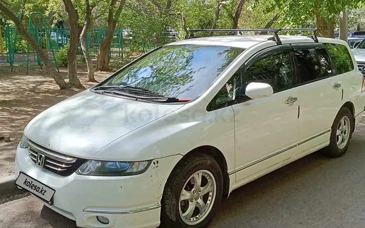 Honda Odyssey 2004 годаүшін5 250 000 тг. в Астана
