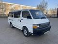 Toyota Hiace 1998 года за 2 800 000 тг. в Уральск