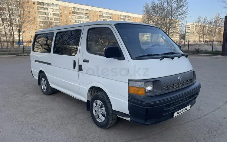 Toyota Hiace 1998 года за 2 800 000 тг. в Уральск