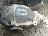 Купить Редуктор 3.67 На Мерседес W210