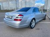 Mercedes-Benz S 500 2008 годаfor8 000 000 тг. в Караганда – фото 3