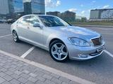 Mercedes-Benz S 500 2008 годаfor8 000 000 тг. в Караганда – фото 2