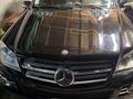 Mercedes-Benz GL 450 2007 года за 8 000 000 тг. в Алматы