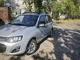 ВАЗ (Lada) Kalina 2194 2014 годаүшін2 000 000 тг. в Аксу