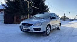 Ford Focus 2005 года за 1 900 000 тг. в Рудный