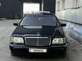 Mercedes-Benz S 500 1998 года за 4 454 833 тг. в Астана