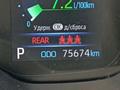 Toyota Corolla 2022 годаүшін9 600 000 тг. в Караганда – фото 13