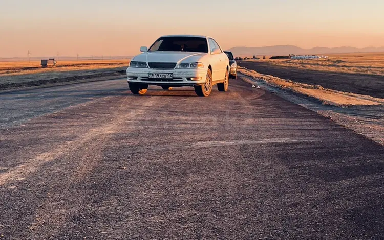 Toyota Mark II 1997 года за 3 000 000 тг. в Павлодар