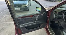 Mercedes-Benz E 230 1996 годаүшін2 150 000 тг. в Алматы – фото 4