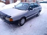 Audi 80 1987 годаүшін350 000 тг. в Когалы