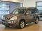 Nissan X-Trail 2008 года за 4 550 000 тг. в Астана