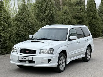 Subaru Forester 2002 года за 5 700 000 тг. в Алматы – фото 4