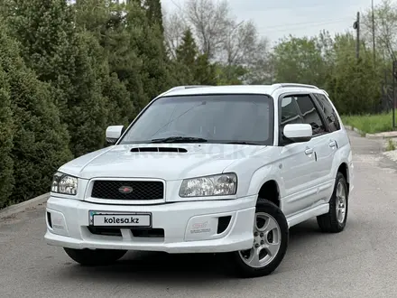 Subaru Forester 2002 года за 5 700 000 тг. в Алматы – фото 3