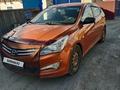 Hyundai Solaris 2015 года за 4 700 000 тг. в Семей – фото 2
