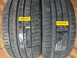Kustone 275/40 R20 V 315/35 R20 2026 за 210 000 тг. в Алматы