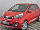 Kia Picanto 2014 года за 4 540 000 тг. в Алматы