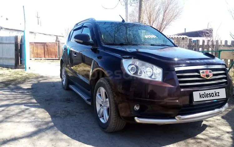 Geely Emgrand X7 2014 года за 4 500 000 тг. в Аягоз