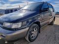 Mitsubishi Space Wagon 1992 годаүшін1 500 000 тг. в Актау – фото 9